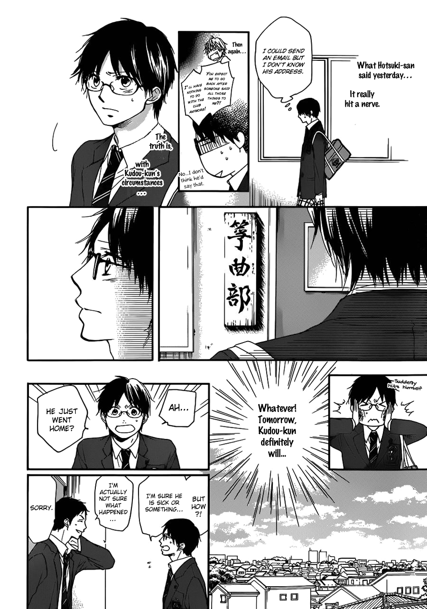 Kono Oto Tomare!, Chapter 2 image 44